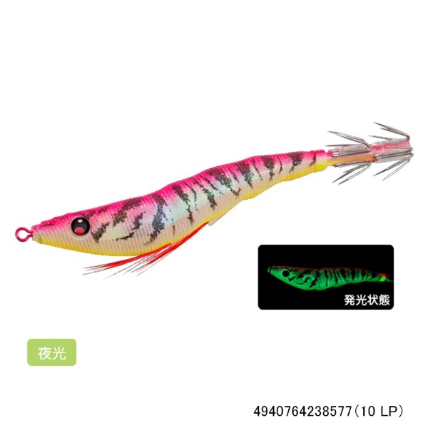 イージースリム 布巻 80mm(10 LP)